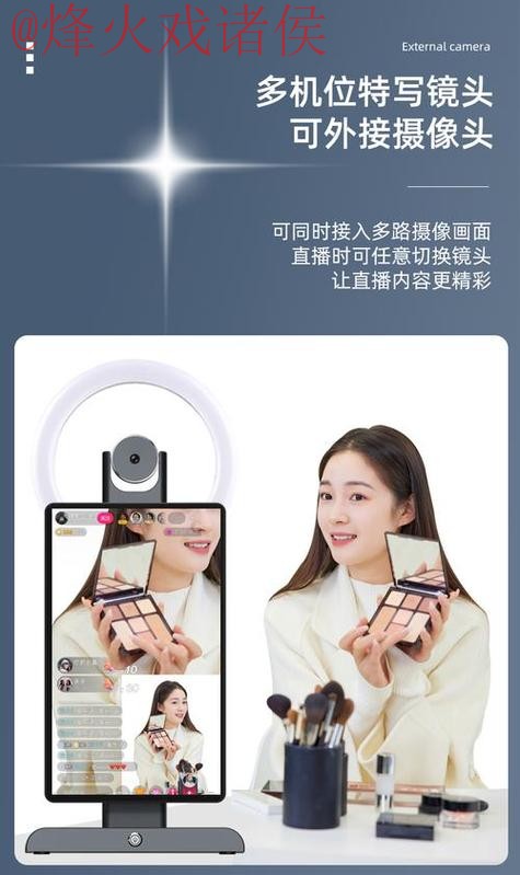 世界杯直播教程官方 世界杯直播教程官方