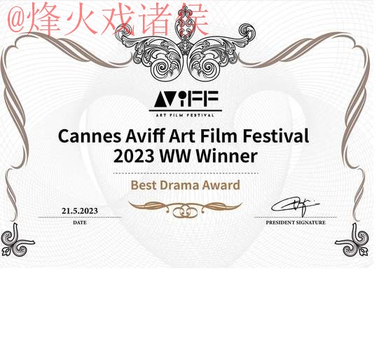 2026世界杯盘口官网最新网址 2026世界杯盘口官网最新网址