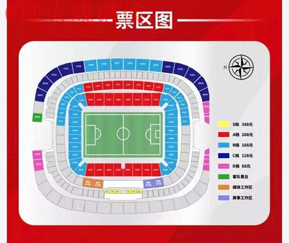 世界杯买球教程最新网址