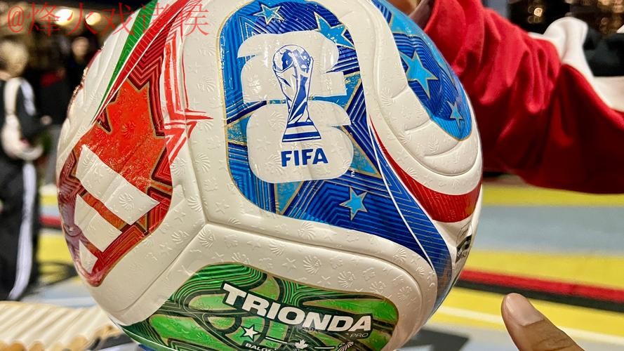 2026世界杯滚球APP下载官方